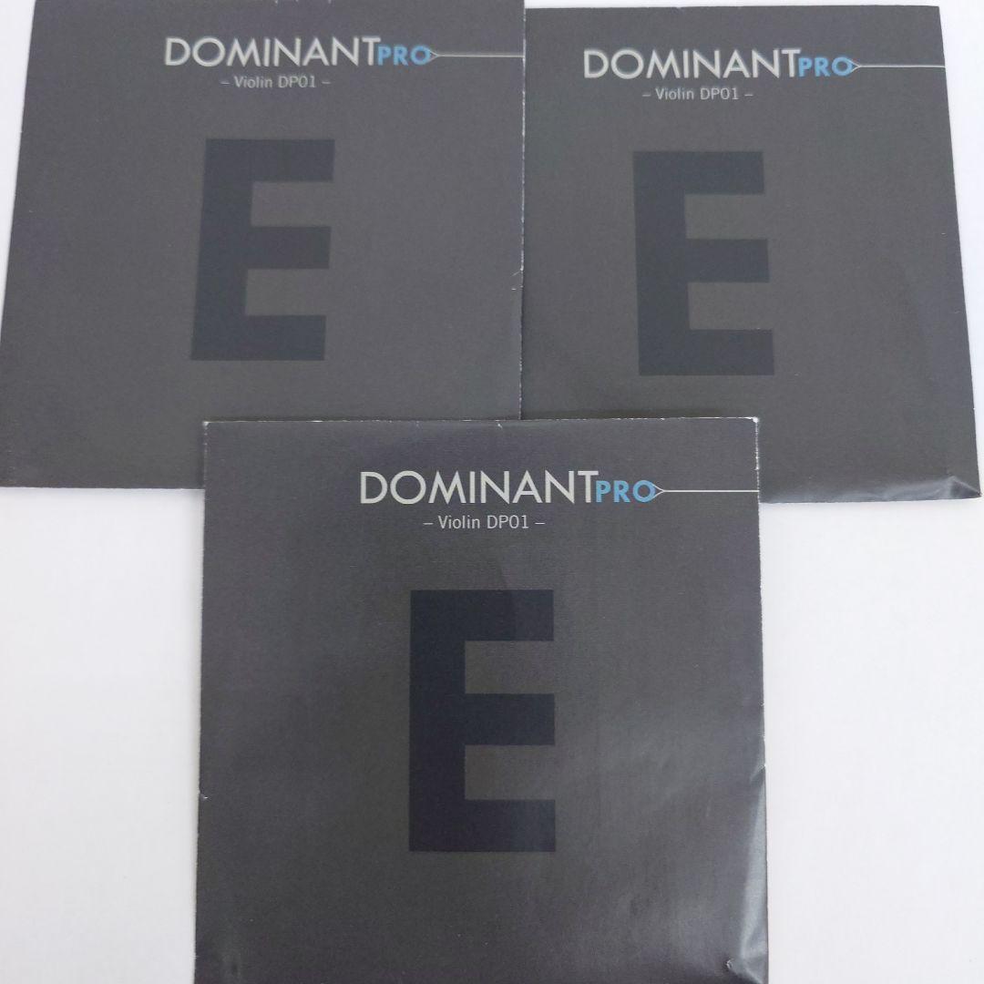 DOMINANT PRO バイオリン弦