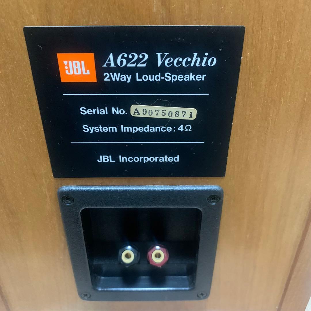 JBL ボックス型スピーカー A622 ペア ウッド調 ジャンク品