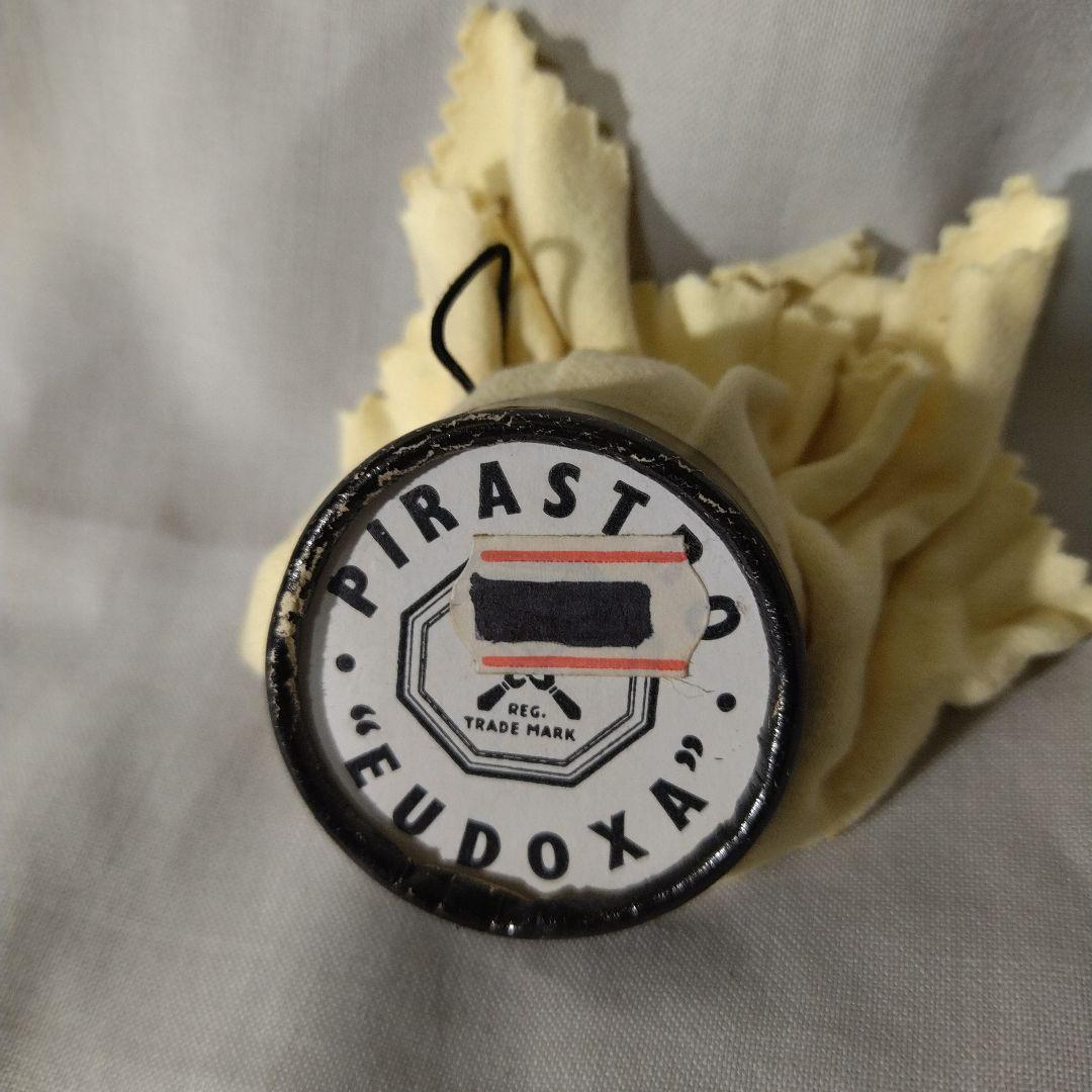 ♥大幅値下しました♥スズキバイオリン4/4♥品番240弓、ケ―ス、松脂、調弦笛付