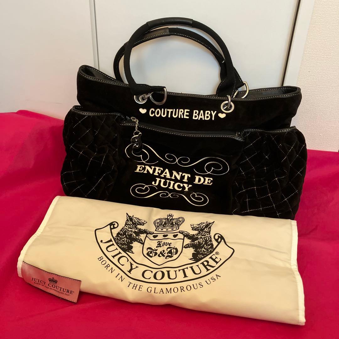 アメリカ LA JUICY COUTURE マザーズバッグ 黒 オムツ替シート付