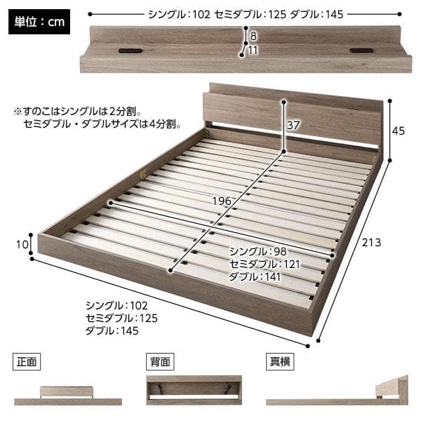 ベッド ダブル ポケットコイルマットレス付き グレージュds-2423319