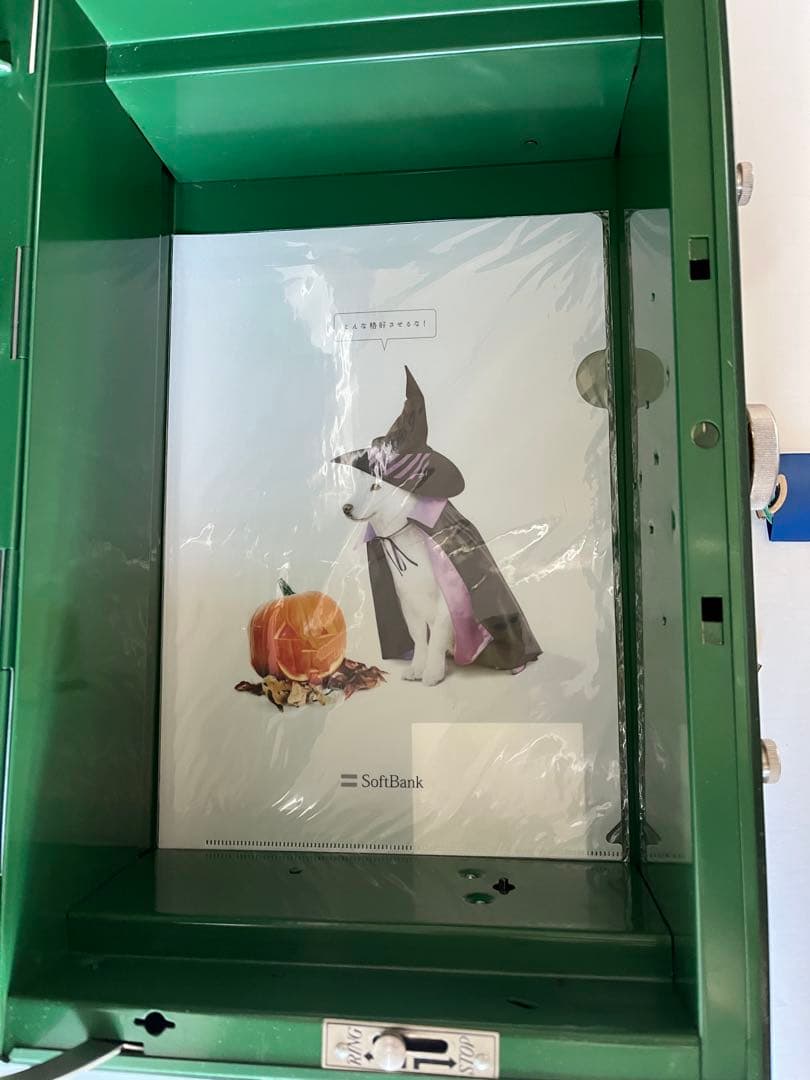 タイムセール‼️ 美品　大型　手持ち金庫【未使用品】ベル音機能あり