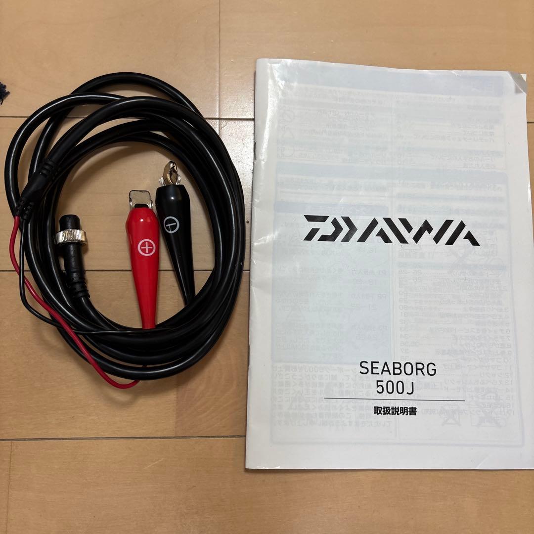 Daiwa SEABORG 500J 電動リール