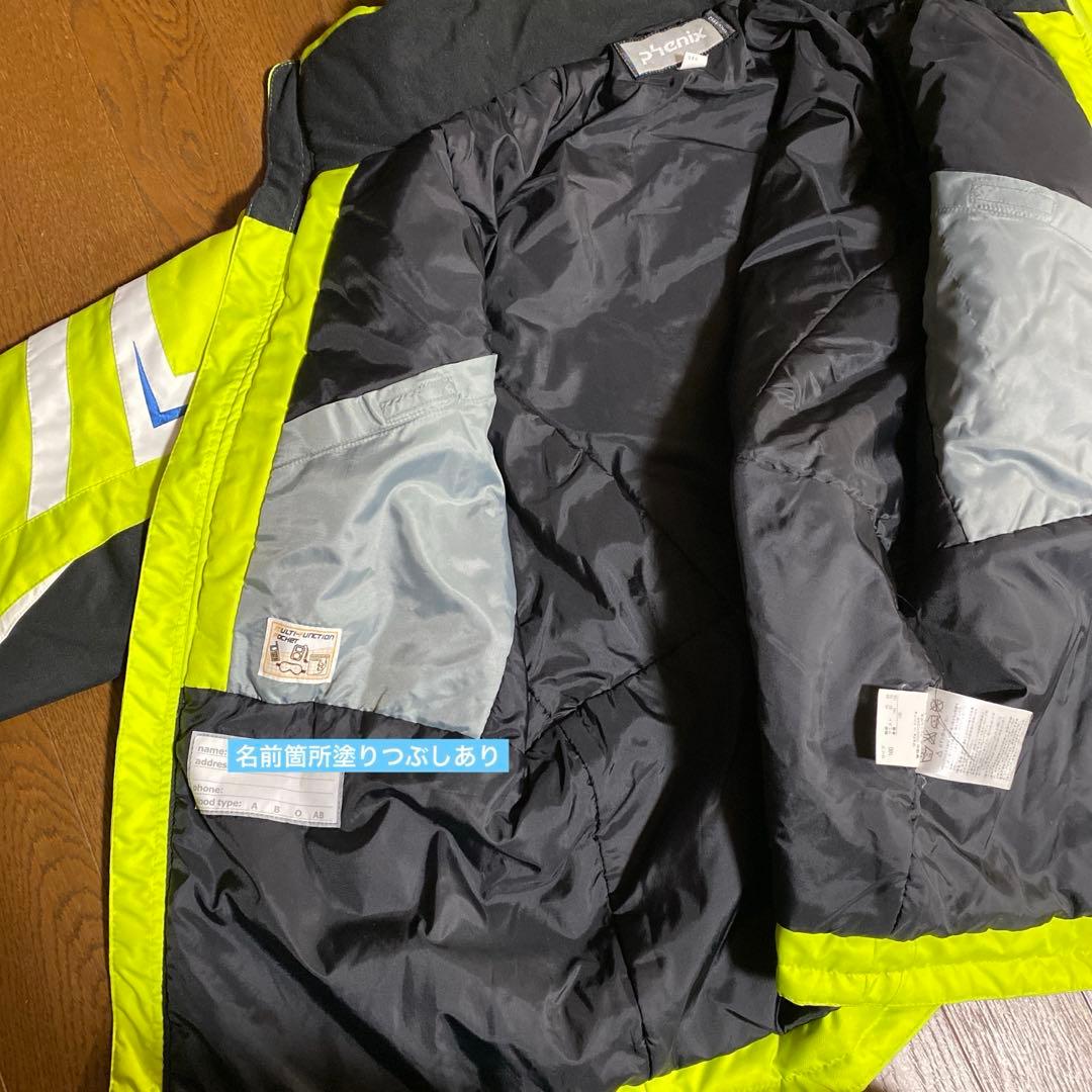 スキーウェア　ジュニア上