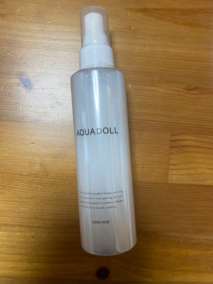 医療用ウィッグ　フルウィッグ　ケア用品セット　　アクアドール　AQUADOLL