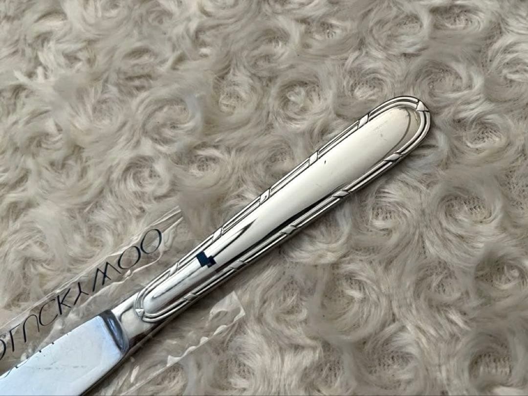 ラッキーウッド カトラリーセット　オーロリー　ディナーセット〈26本〉※キズ