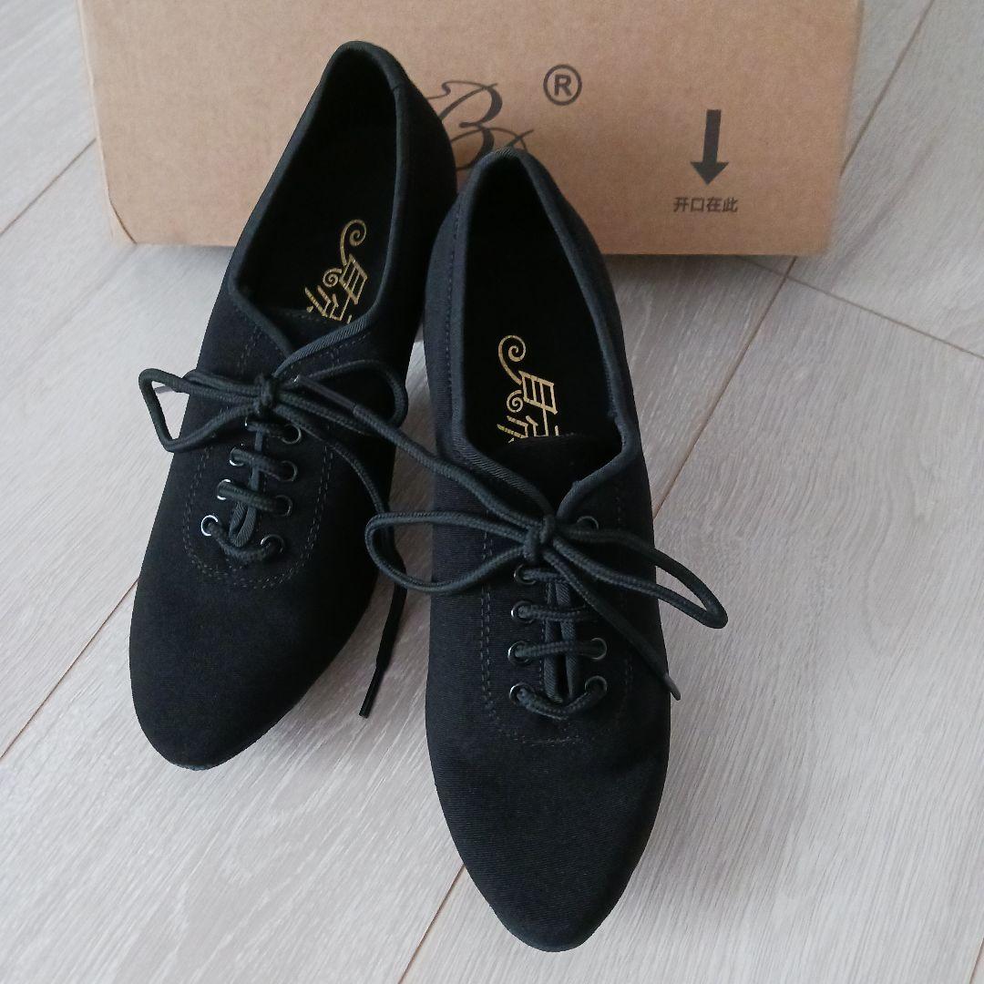 新品社交ダンスティーチャーズシューズ布22.5