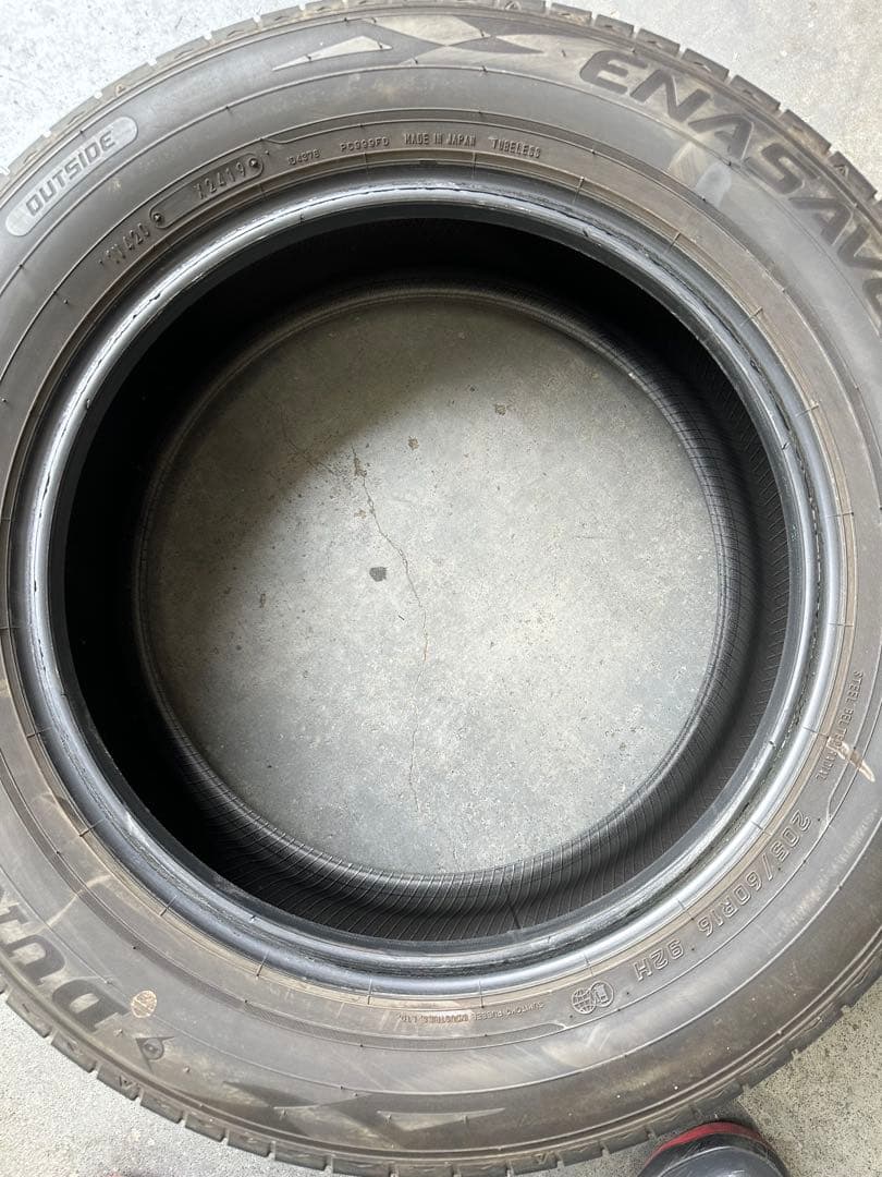 DUNLOP エナセーブRV505 205/60R16 19年製2本