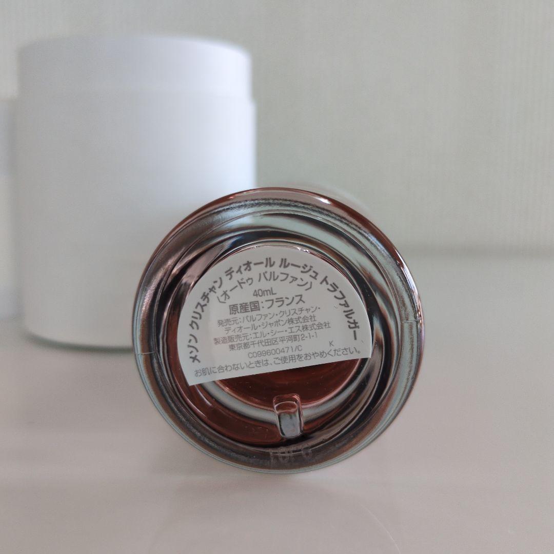 メゾンクリスチャンディオール　ルージュトラファルガー 40ml