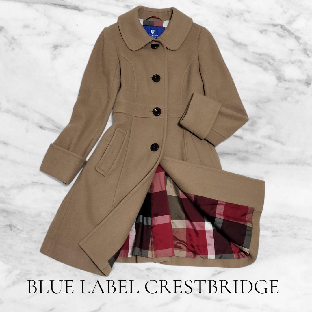 美品✨️ ブルーレーベルクレストブリッジ ロングコート チェック柄 36