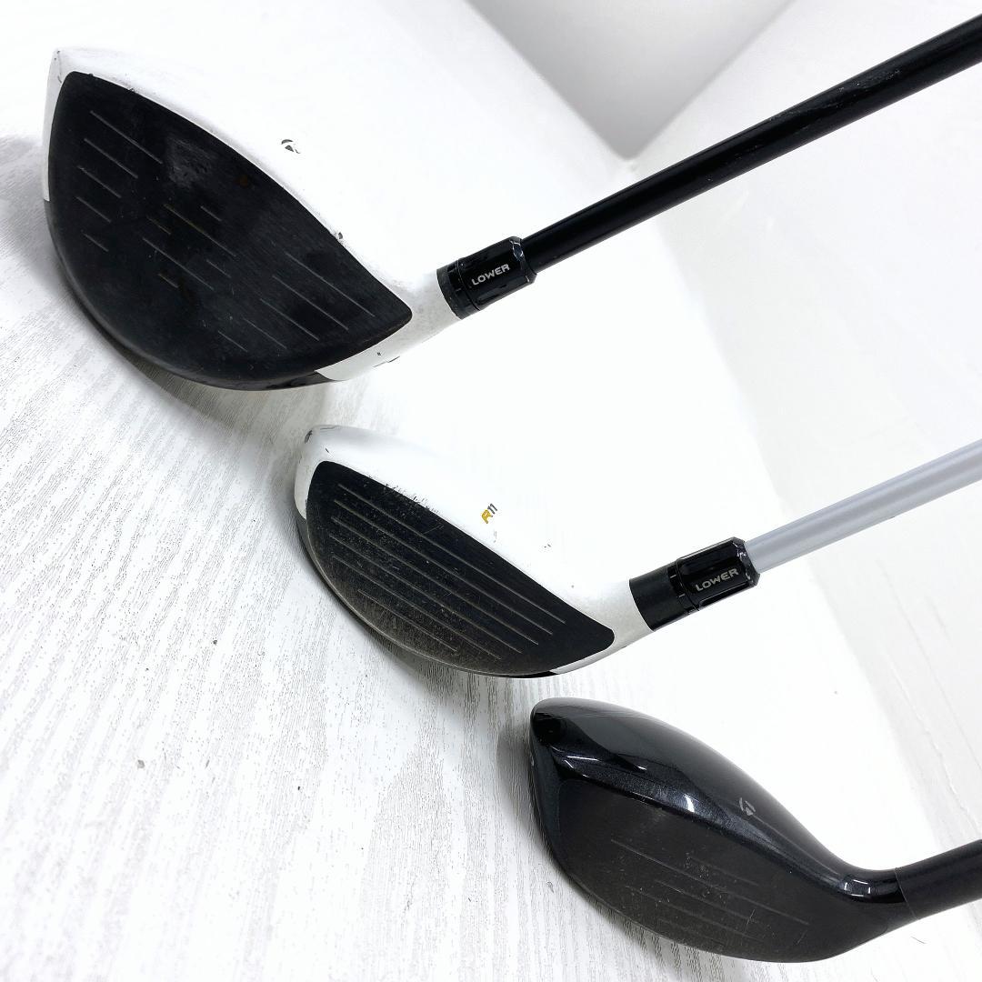 【超豪華‼】 TaylorMade R11 テーラーメイド ゴルフクラブ セット