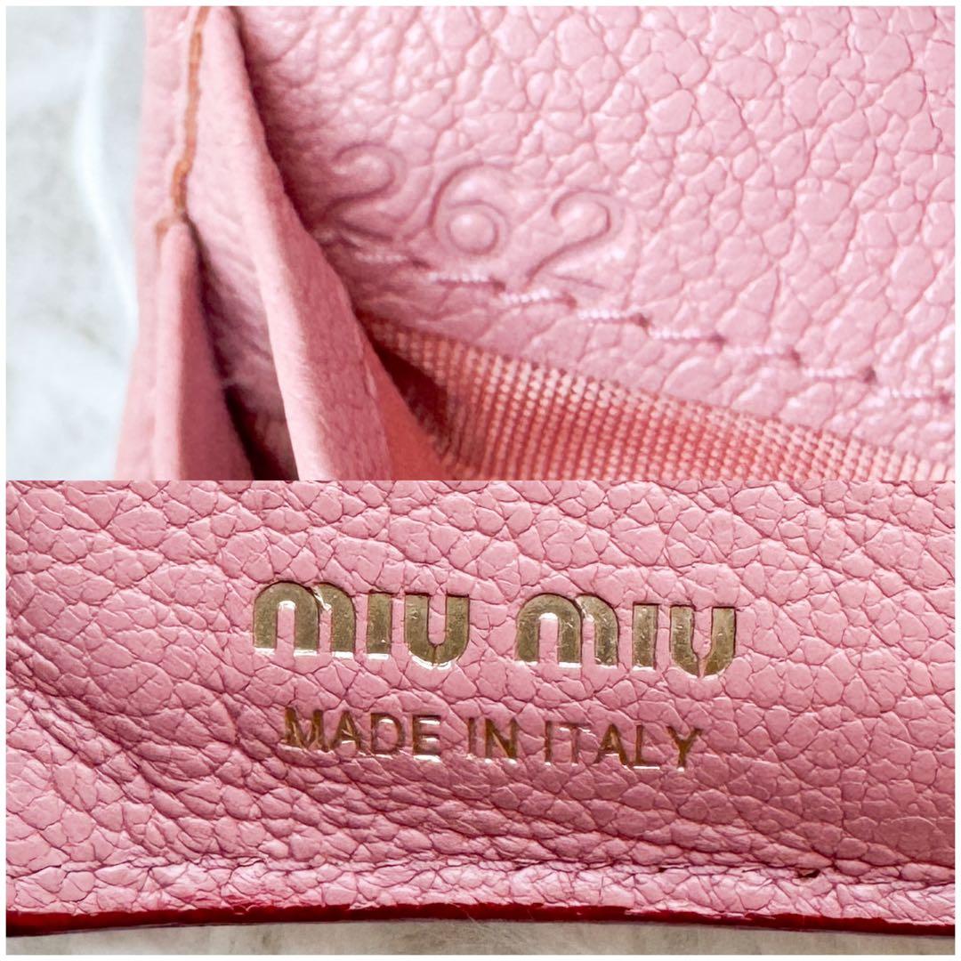 付属カードあり✨ミュウミュウ 二つ折財布 マドラスラブ ハート フォーエバー