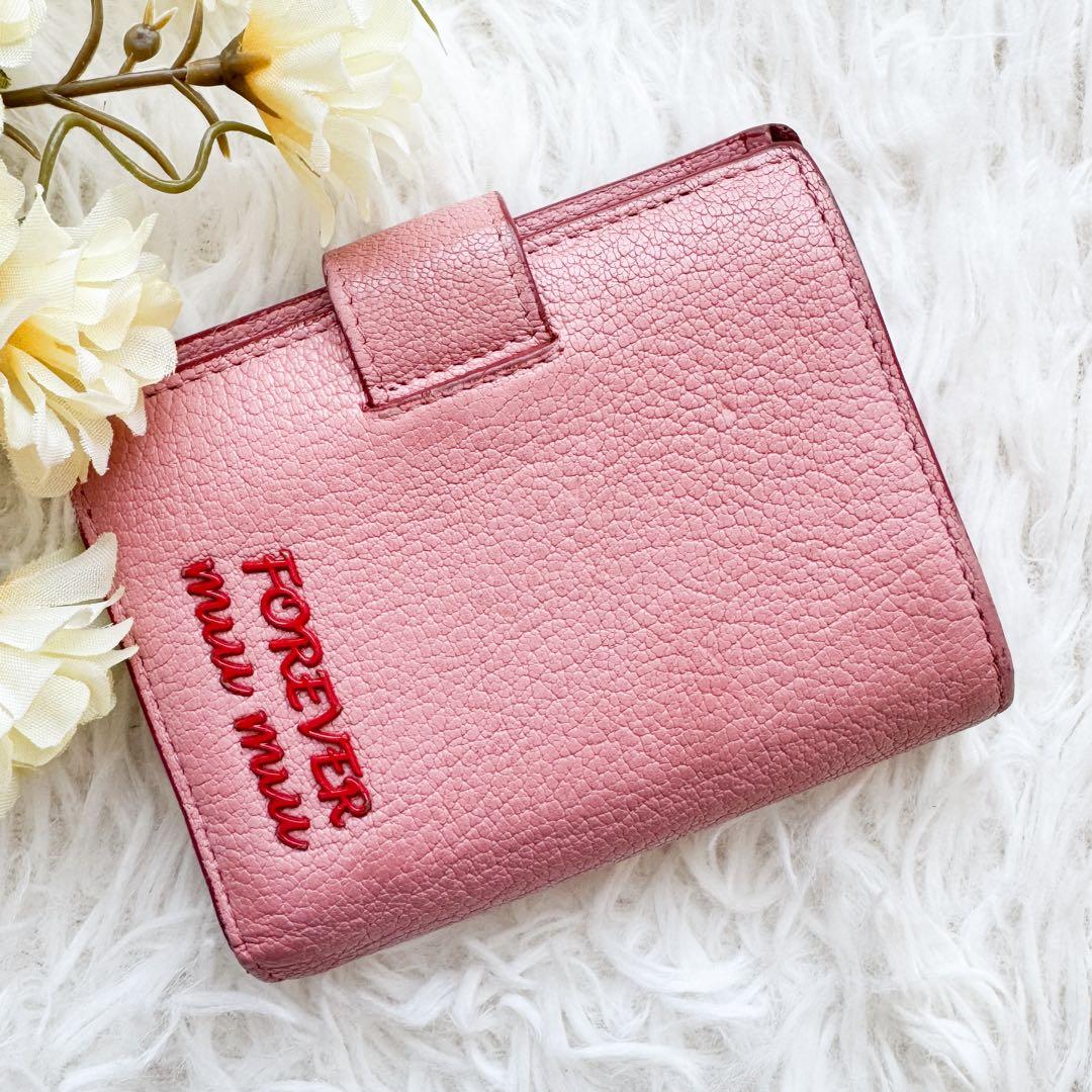 付属カードあり✨ミュウミュウ 二つ折財布 マドラスラブ ハート フォーエバー