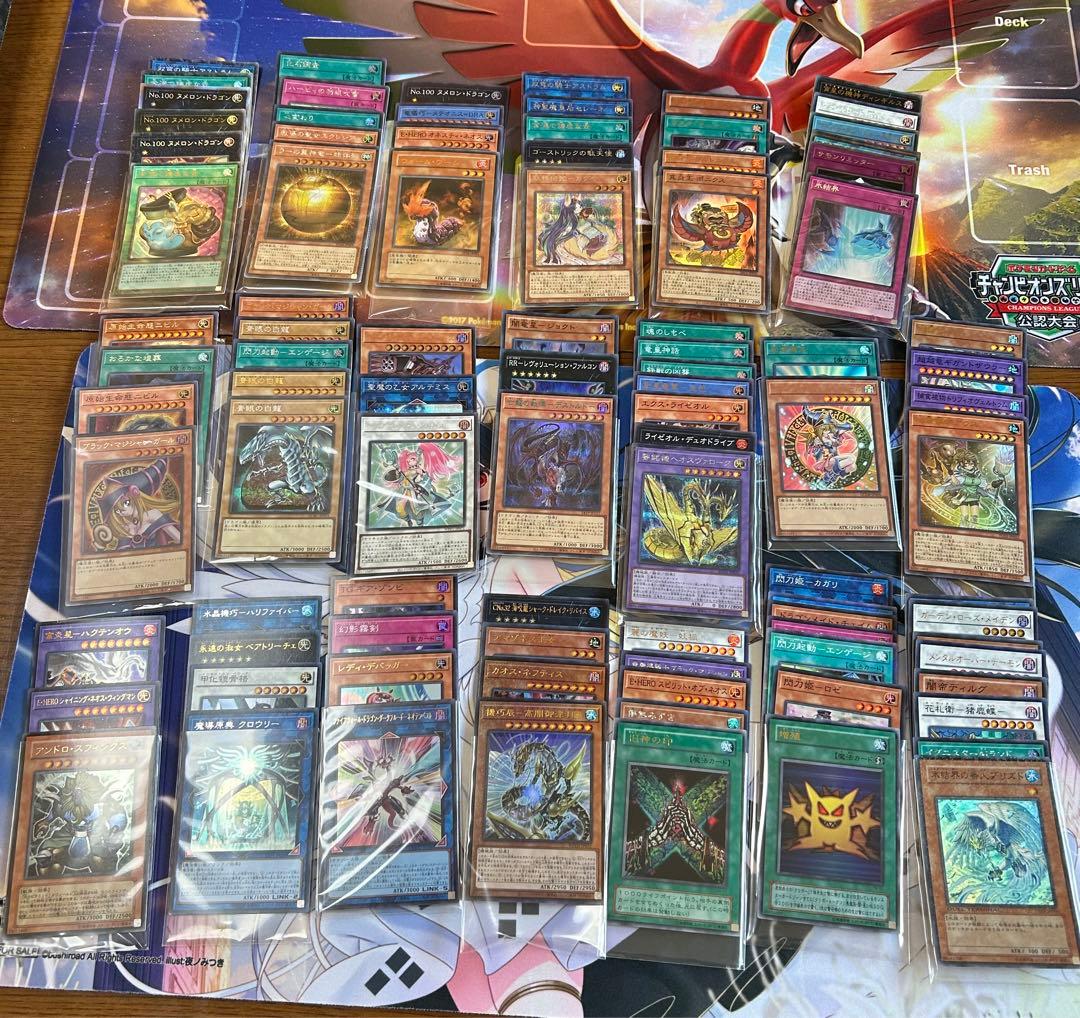 セ*ー様 遊戯王　光り物　スーパー　ウルトラ　レリーフ　シークレット　まとめ売り