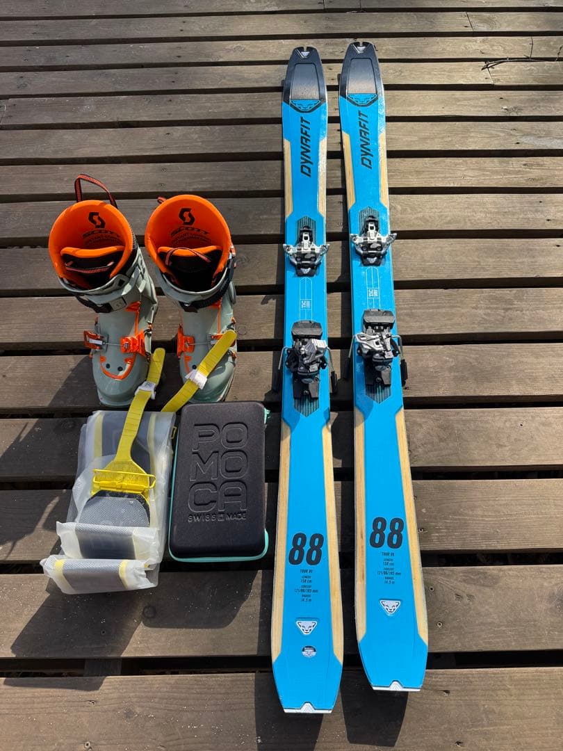 バックカントリー　スキー一式