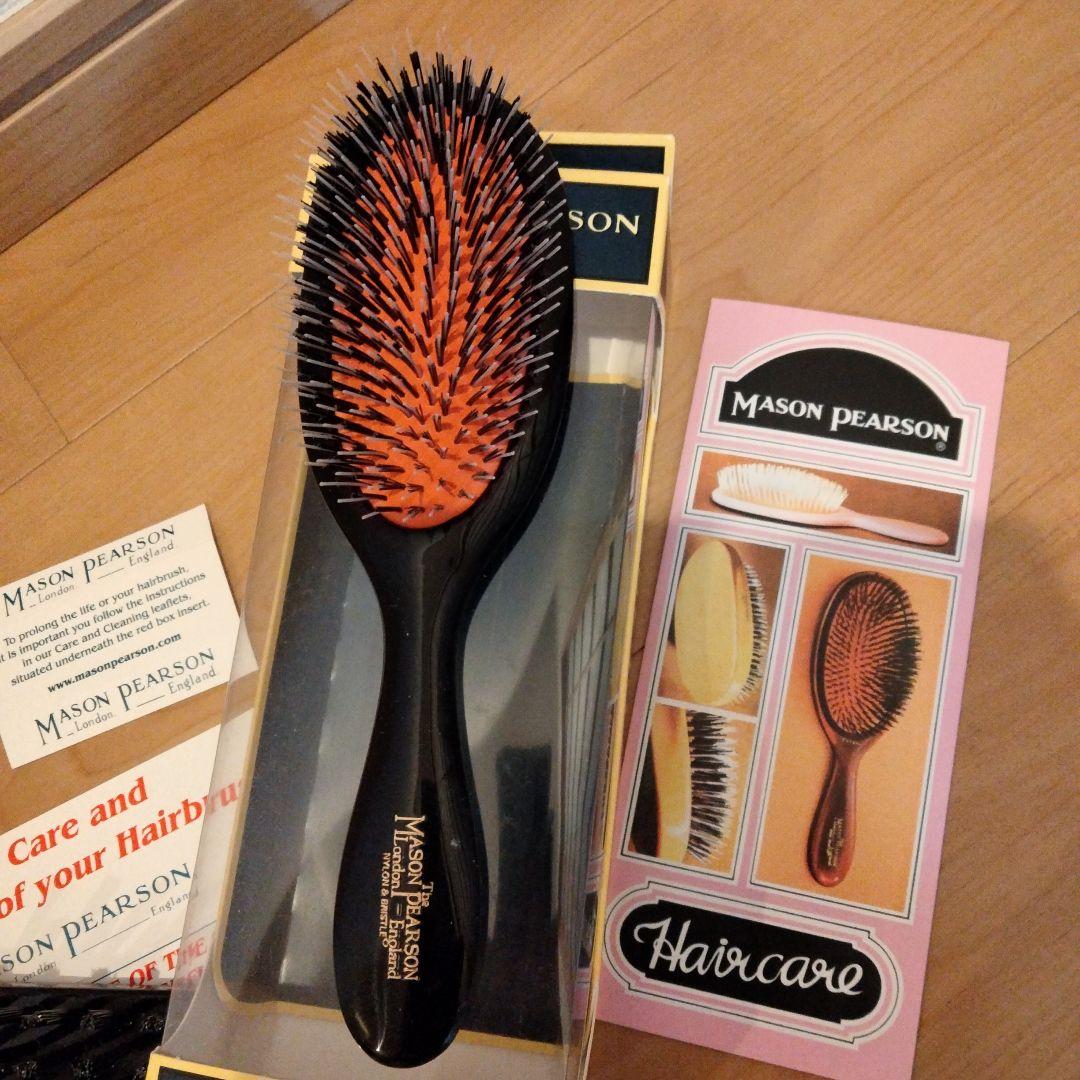 美品☆Mason Pearson メイソンピアソン　ヘアブラシ 正規品