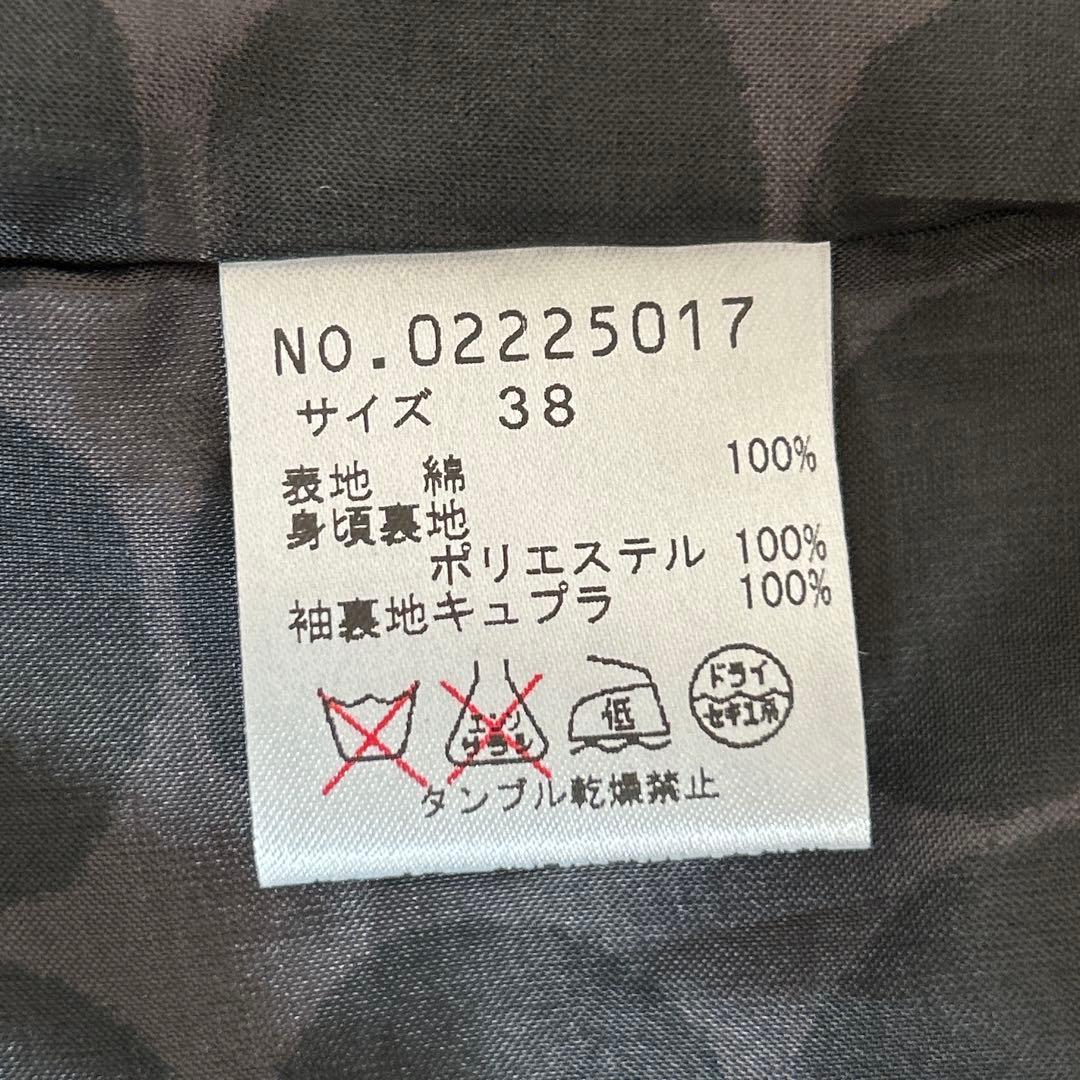 美品⁂センソユニコ⁂メフウ⁂ロングコート　薄手　アシメ　変形襟　ブラック　M