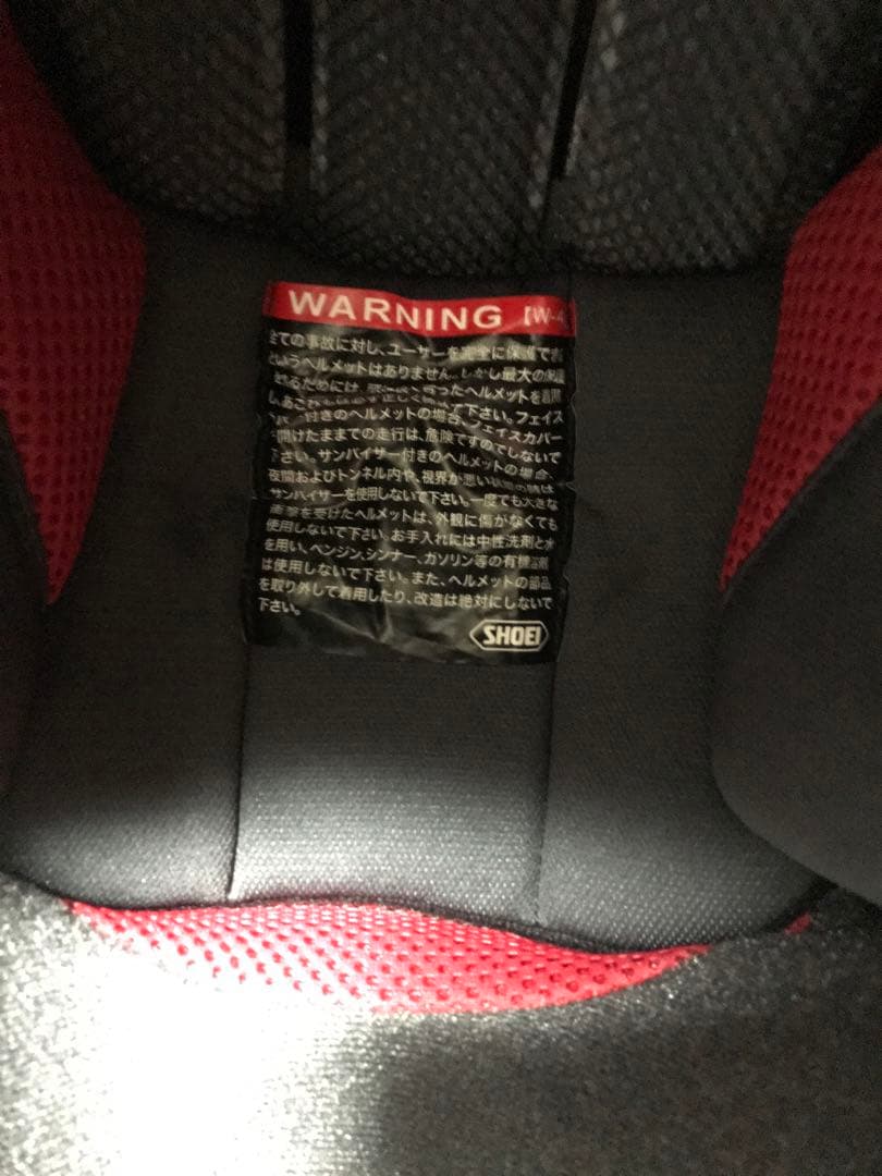 SHOEI X-Fifteen フルフェイスヘルメット ミラーシールド付き