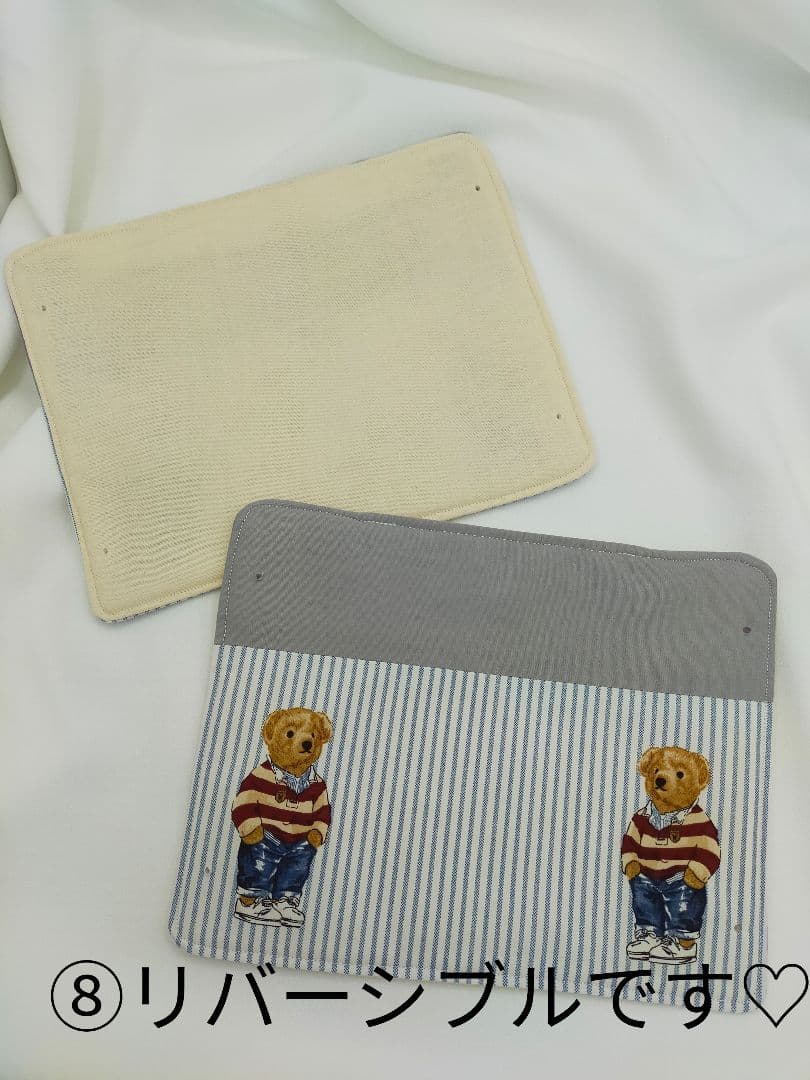 抱っこひも用　よだれカバー　セミオーダーページ　エルゴ対応　選べるボタン