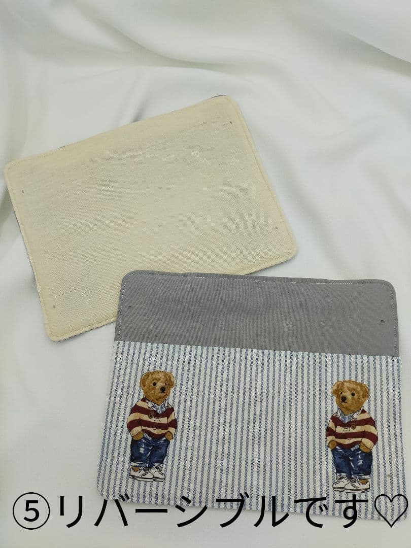 抱っこひも用　よだれカバー　セミオーダーページ　エルゴ対応　選べるボタン