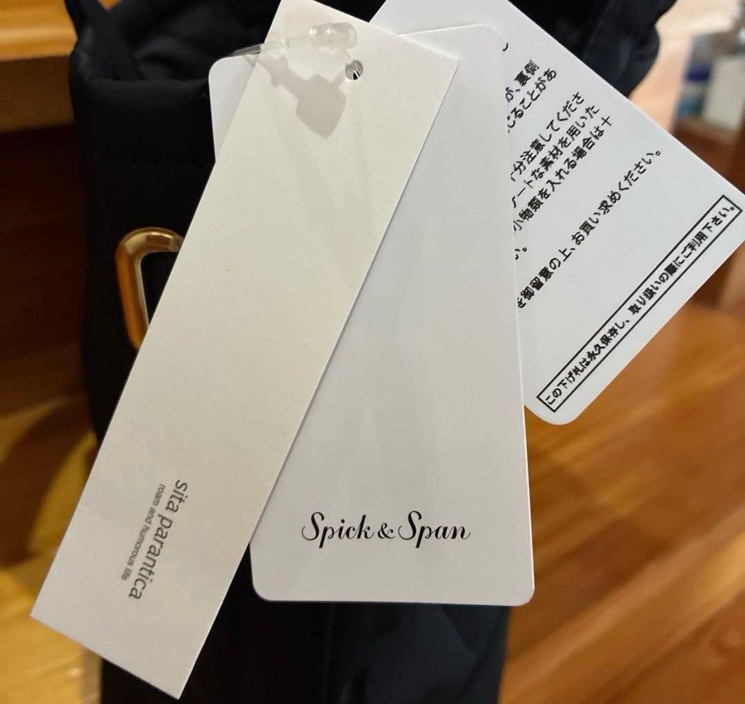 スピックアンドスパン　トートバッグ　シータパランティカ ナイロントート S