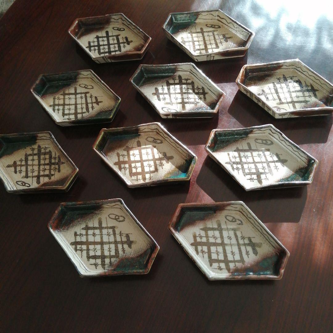 瀬戸焼　織部菱形皿　10枚　16.7cm　大正～昭和中期