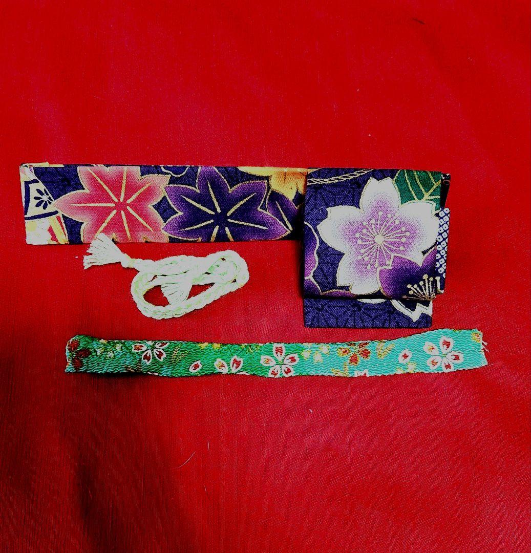 ちゃこ帯追加(お着物追加)