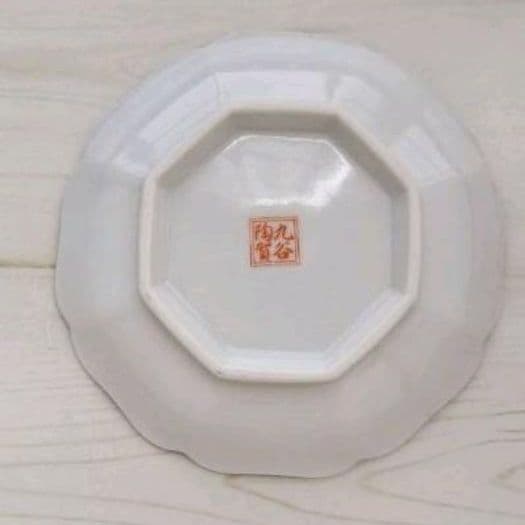 新品　九谷焼　13cm皿　猫　E