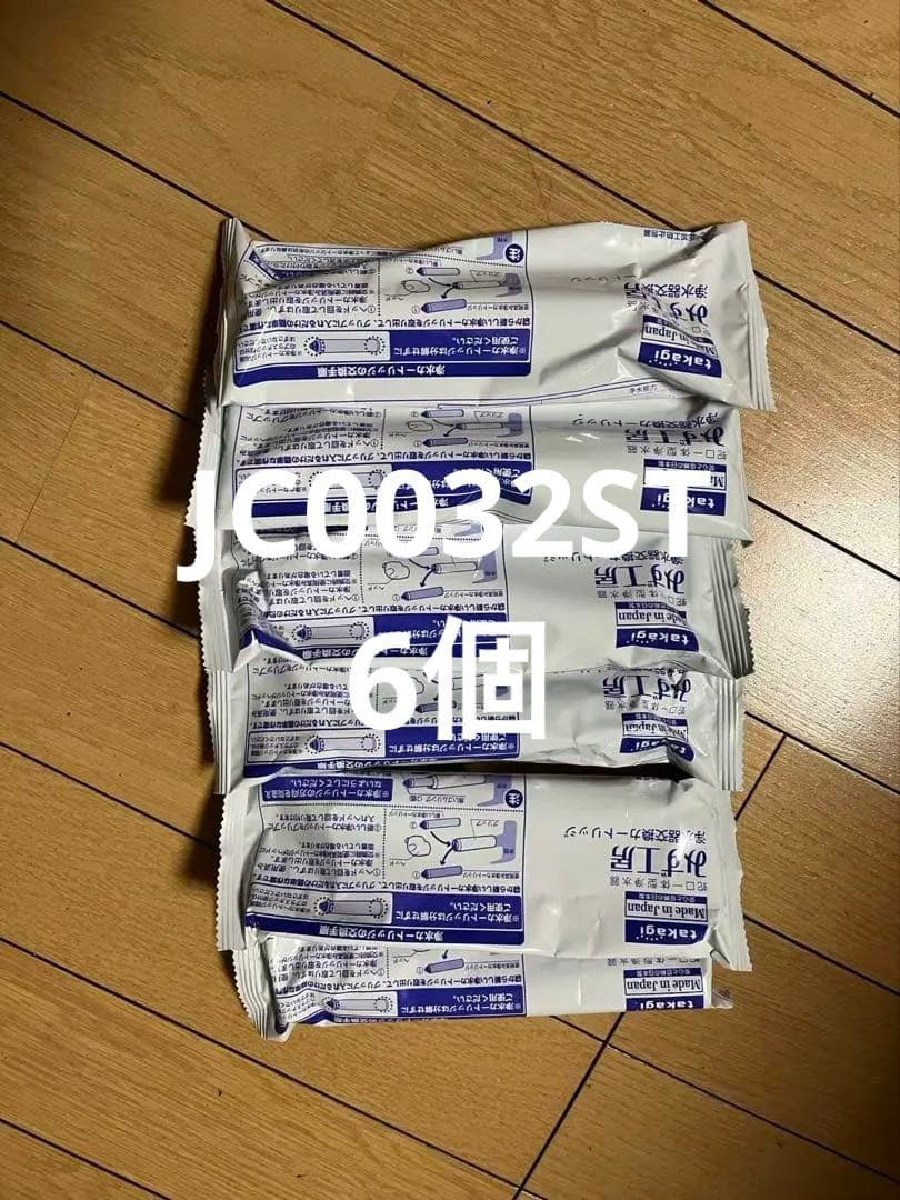 タカギ浄水器交換カートリッジ JC0032ST 6点