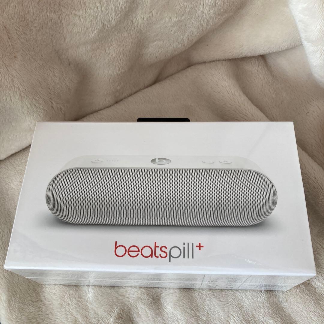 未開封Beats Pill+ ワイヤレススピーカー