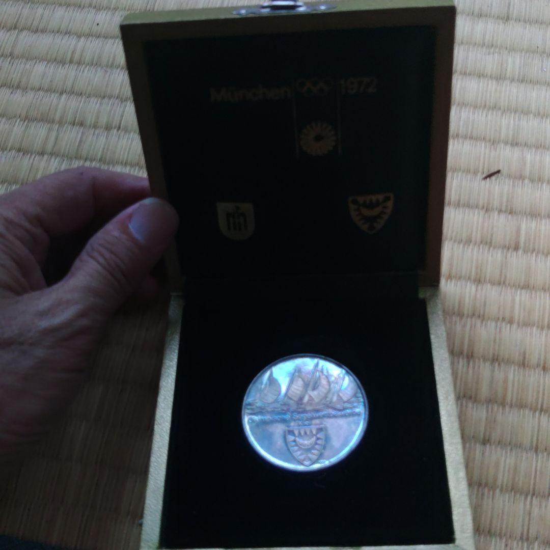 1972年ミュンヘンオリンピック 銀メダル セーリング