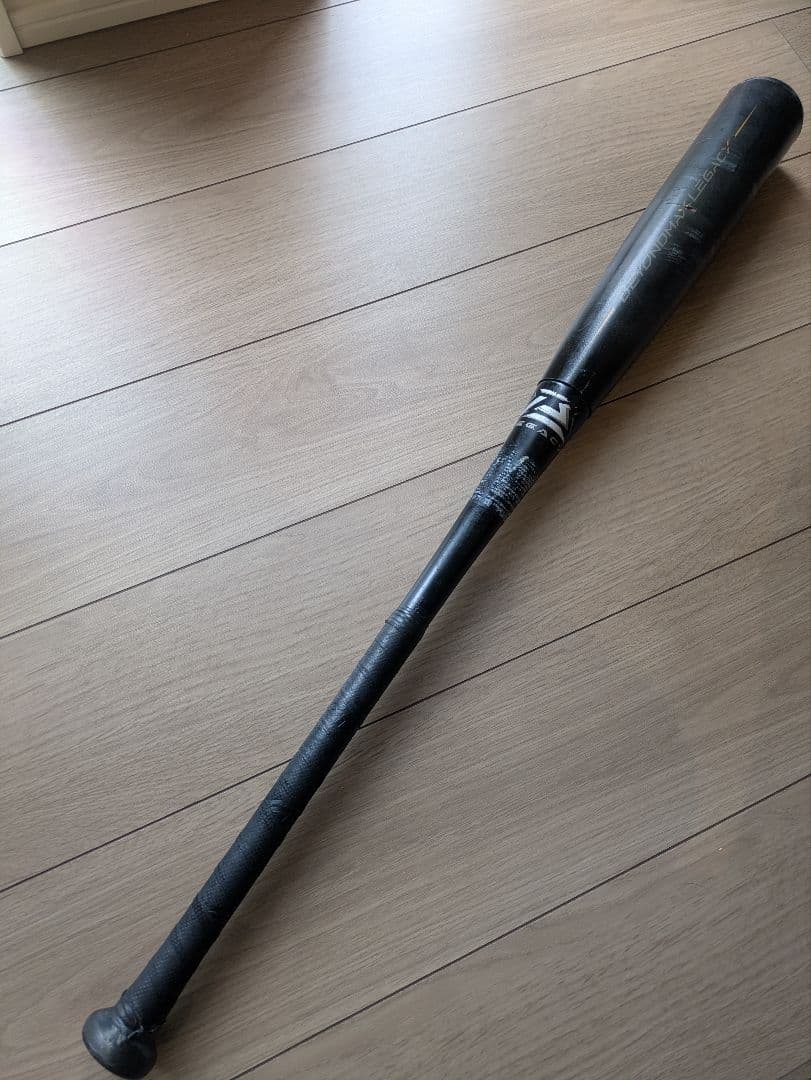 【年始価格】ビヨンドマックスレガシー