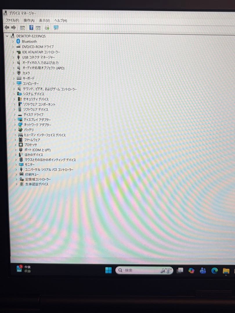 と*み様 【極美品】レッツノートSV8 i7/16GB/512GB 新品予備バッ