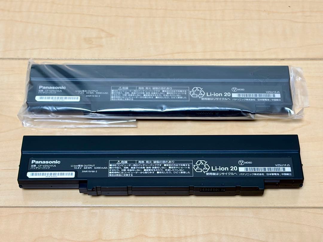 と*み様 【極美品】レッツノートSV8 i7/16GB/512GB 新品予備バッ