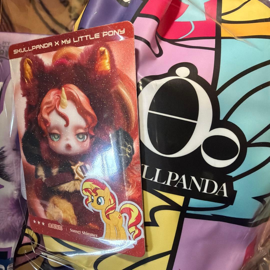 スカルパンダ　マイリトルポニー　SunsetShimmer シークレット
