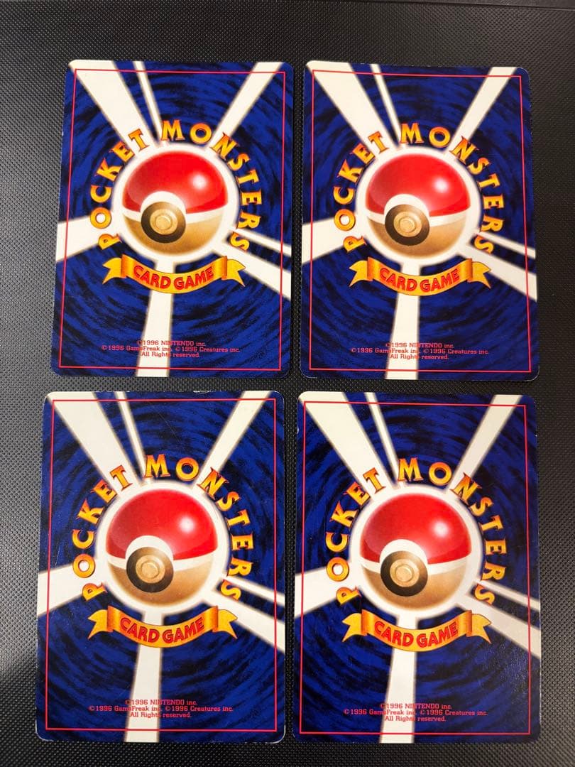 旧裏　R団　ロケット団　コンプリート　64枚　ポスター付　わるいリザードン　キラ