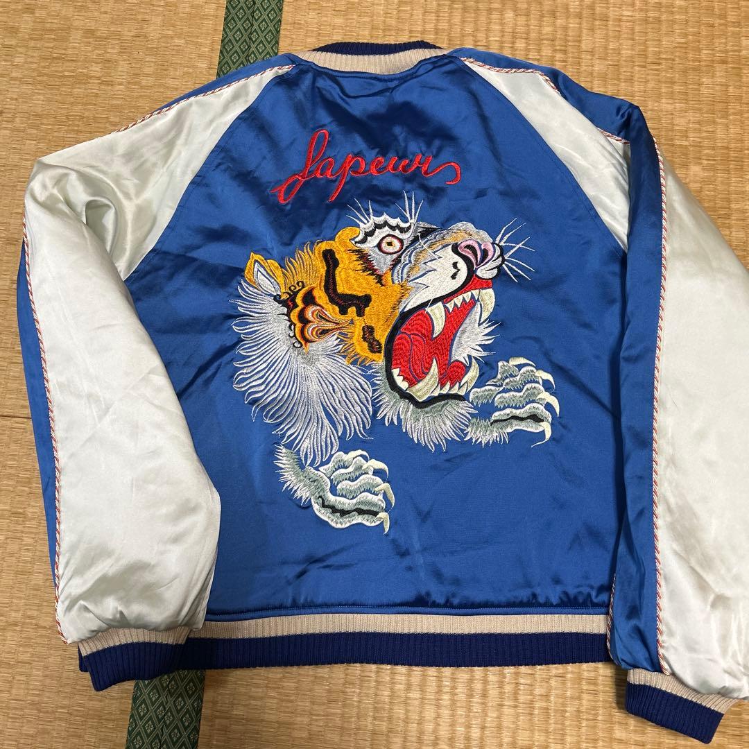 SAPEur サプール REVERSIBLE SOUVENIR スカジャン S