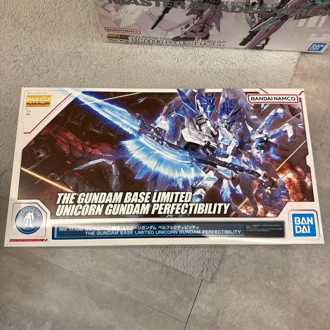 MG ユニコーンガンダム　ペルフェクティビリティ