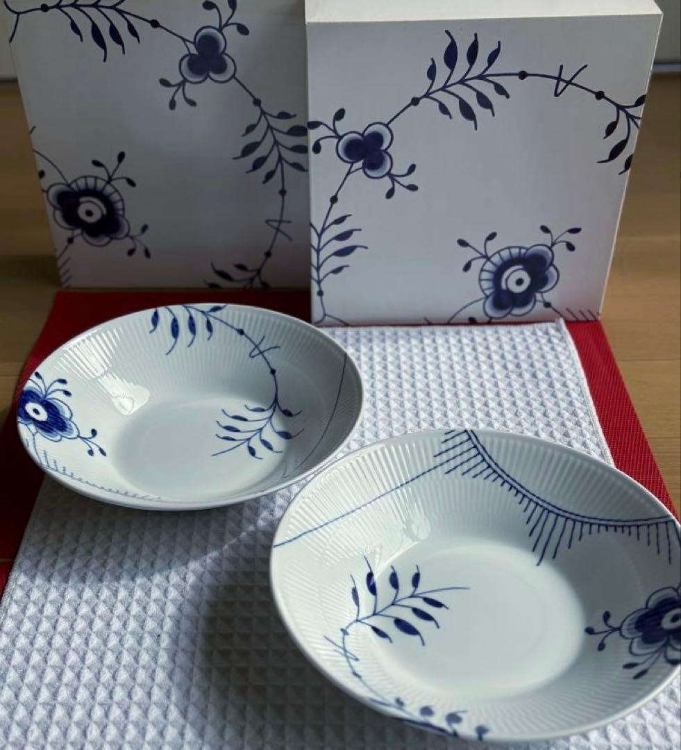 ロイヤル コペンハーゲン ブルーフルーテッド メガ ディーププレート24cm×2