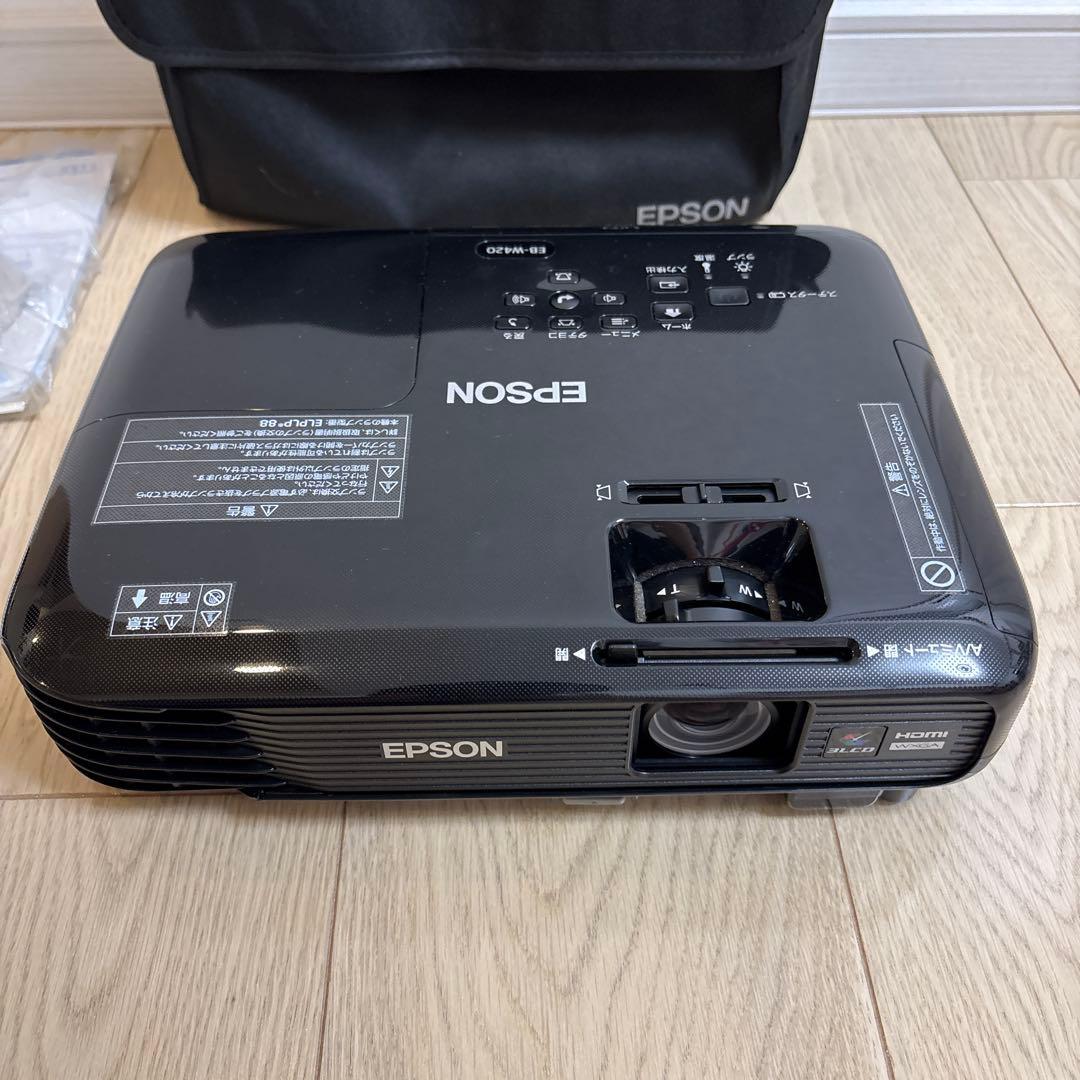 EPSON【393H】 EB-W420 プロジェクター 本体 エプソン