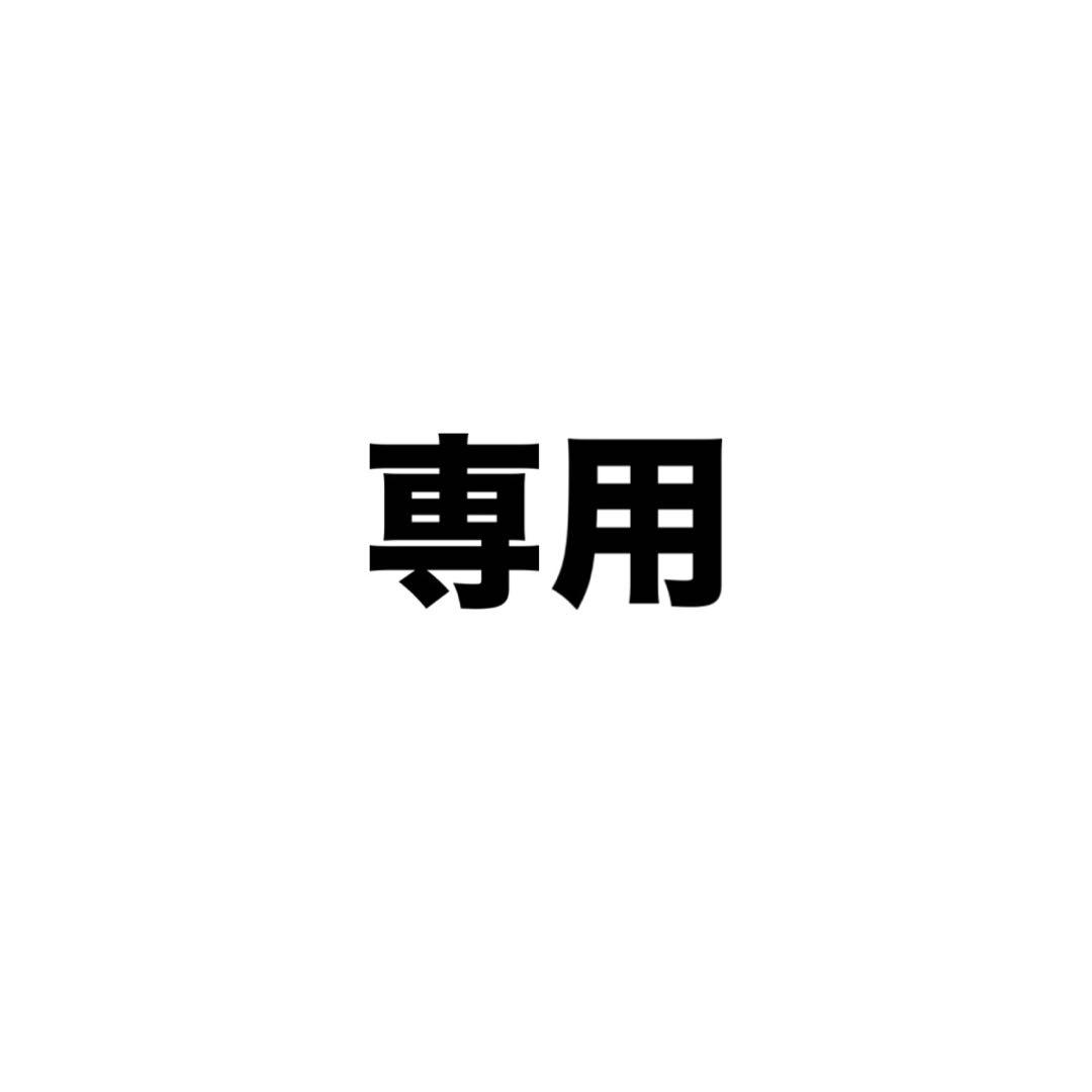 バンドマン