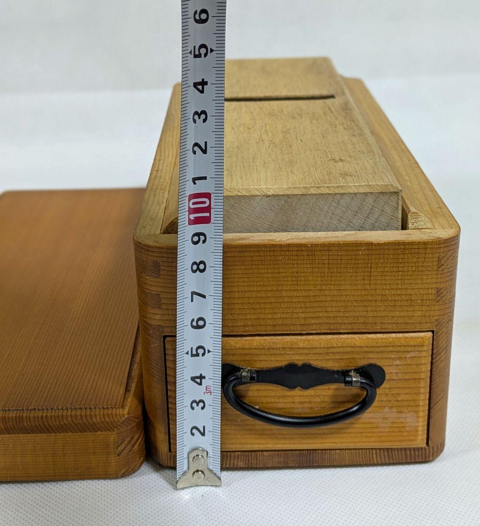 鰹節削り器【宗近】東京製　木製　本職用　かつ箱　鰹節削り器　かつお節削り器