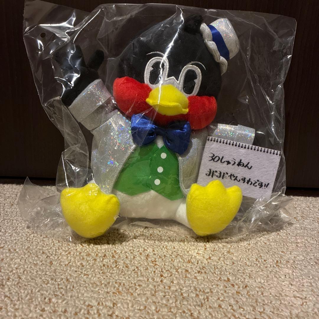 ア*ム様 【新品】お座りつば九郎　30周年 Ver.　ぬいぐるみ　つば九郎