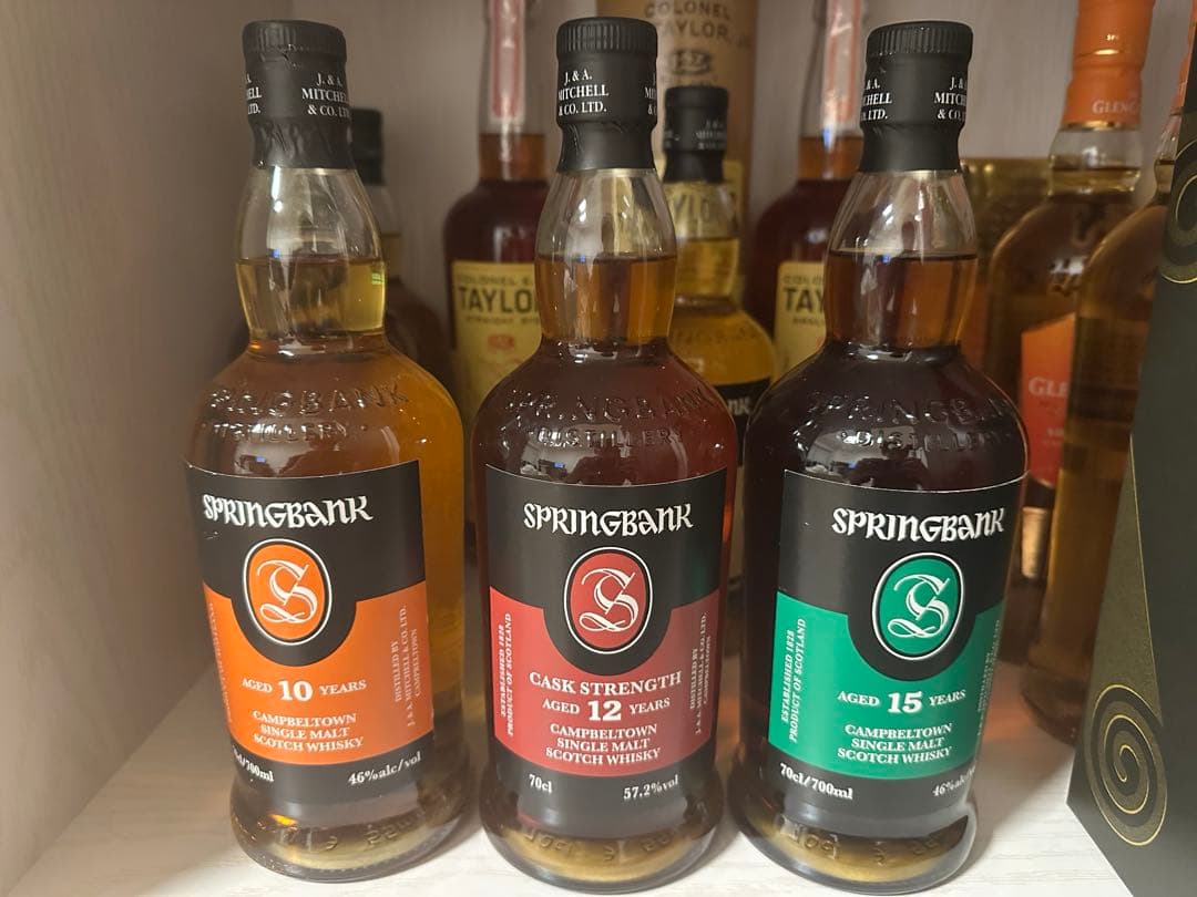 トモさん専用　スプリングバンク4本