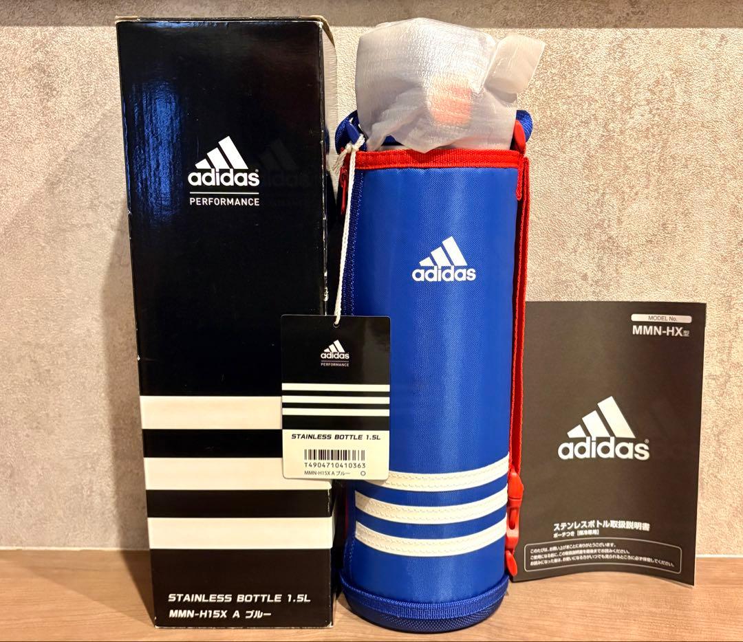 adidas タイガー ステンレスボトル 1.5L MMN-H15X A ブルー