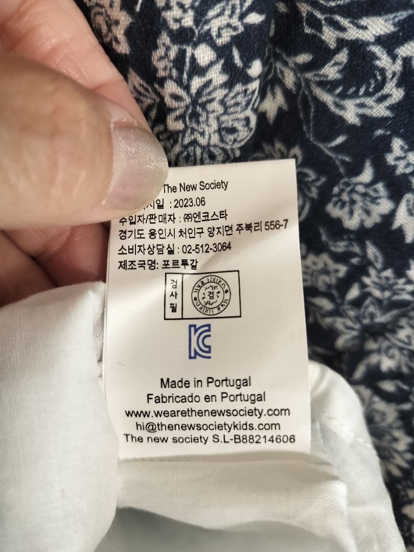 【新品】the new society 花柄ワンピース 8y