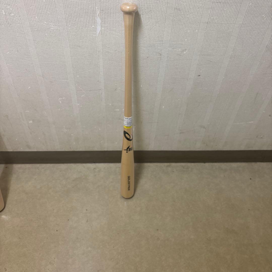 硬式木製バット　BFJ