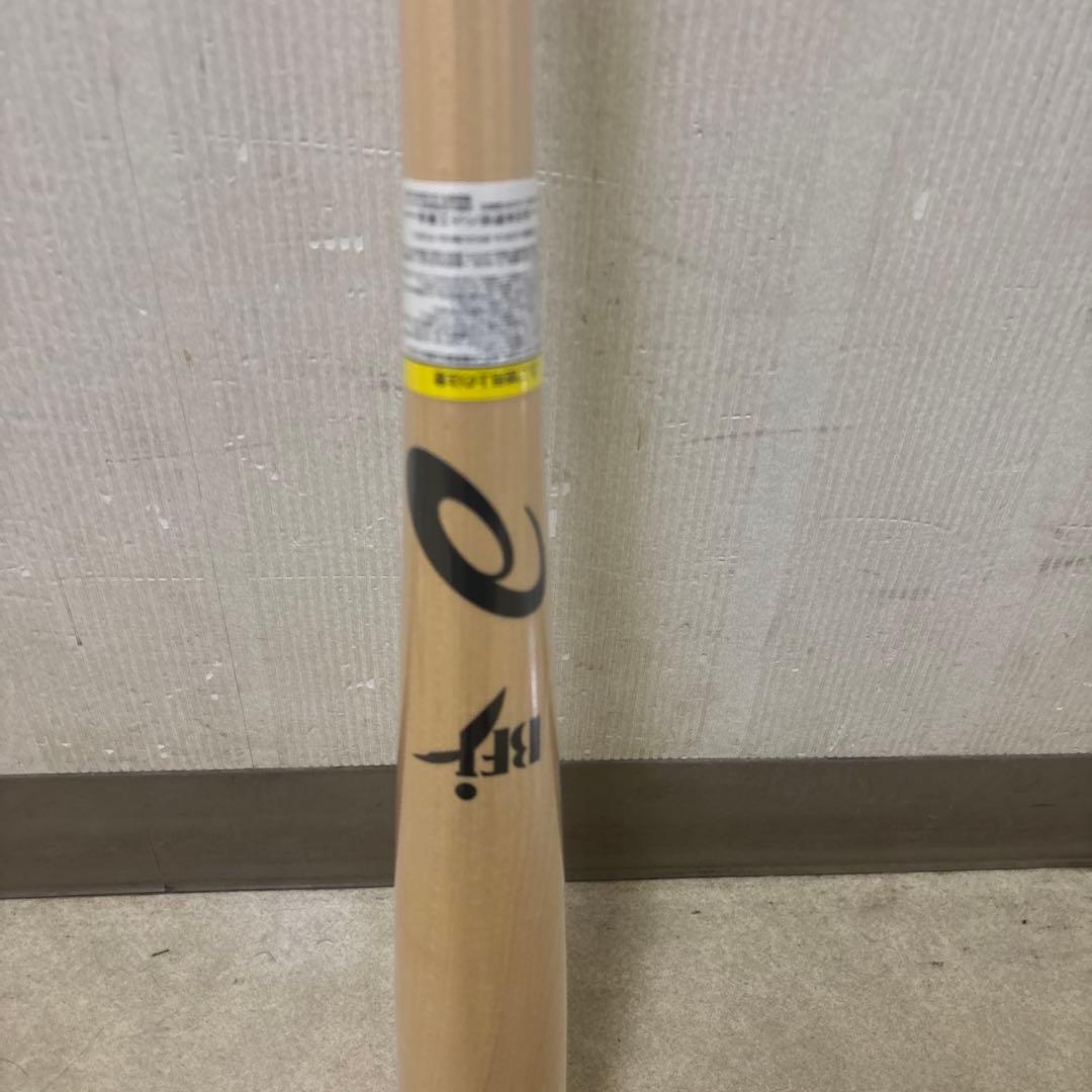 硬式木製バット　BFJ