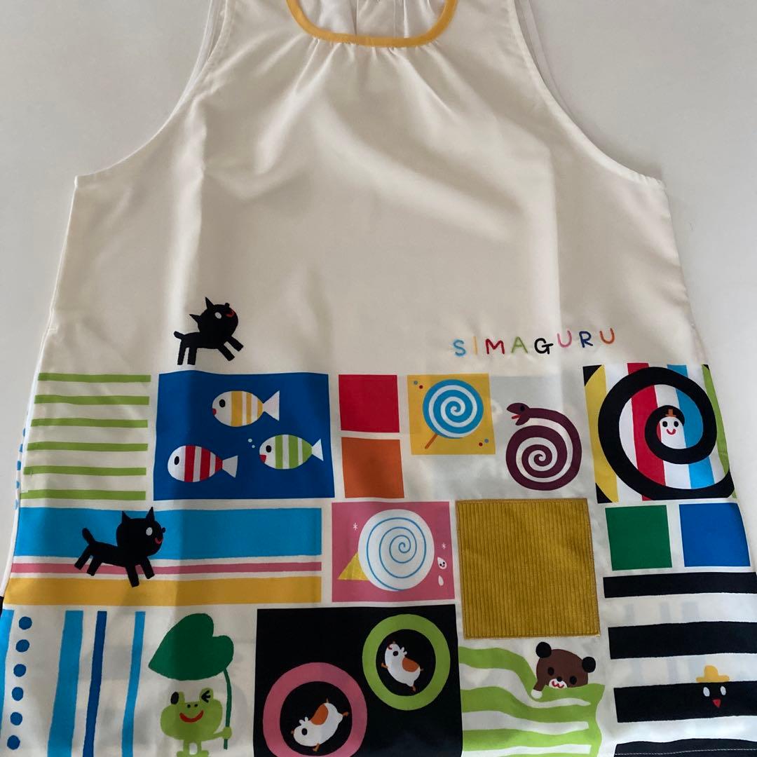 しましまぐるぐるエプロン　2枚セット　保育士エプロン　学研