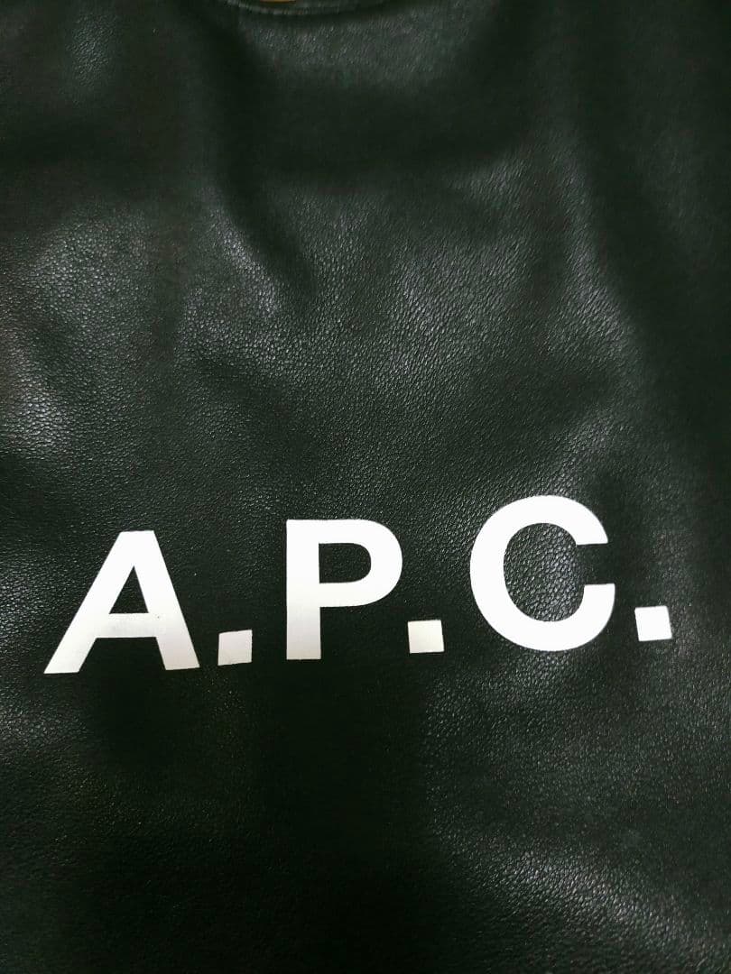 【正規品】アーペーセー Ninon スモールトートバッグ ブラック